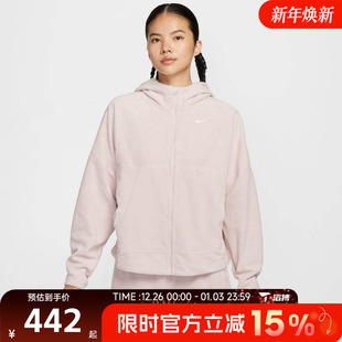 滔搏NIKE耐克女子宽松运动训练跑步健身连帽夹克外套HV3699 667