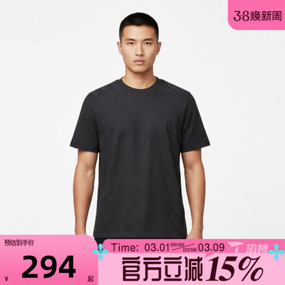 滔搏adidas阿迪达斯男子WUZONG ROU JQ S运动休闲短袖T恤KW4763