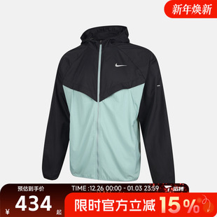 滔搏NIKE耐克男子运动健身夹克外套HV4549 014