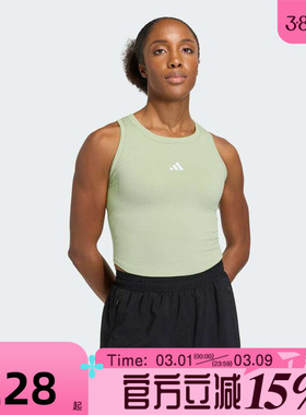 滔搏adidas阿迪达斯女子SEAMLESS TNKLSBRA运动健身BRA内衣KQ5244