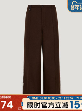 滔搏adidas阿迪达斯三叶草男子运动休闲长裤KU5617