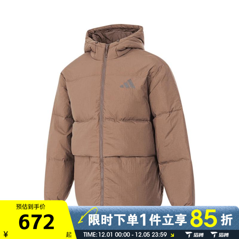 滔搏adidas阿迪达斯男子连帽短款舒适保暖运动休闲羽绒服JG5943
