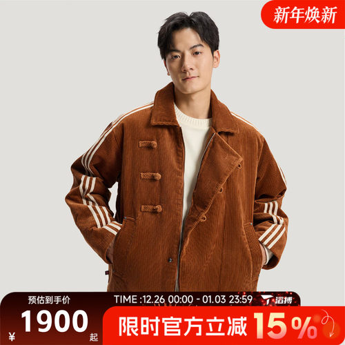 滔搏adidas阿迪达斯三叶草男子运动休闲棉服外套KQ5135