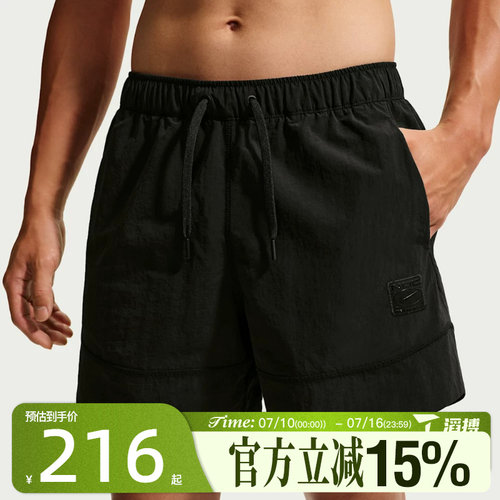 滔搏NIKE耐克男子DF NAC WOVEN SHORT 5IN运动休闲短裤IM3618-010
