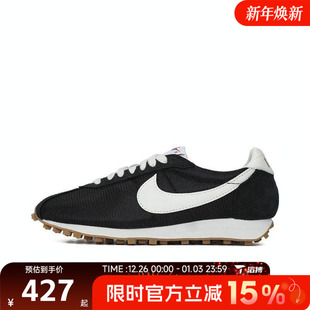 HF3227 滔搏NIKE耐克女鞋 1000运动休闲鞋 001