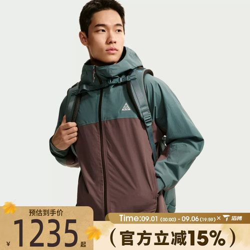 滔搏NIKE耐克男子AS ACG SFADV MORPHO RAIN 夹克外套HJ2688-382