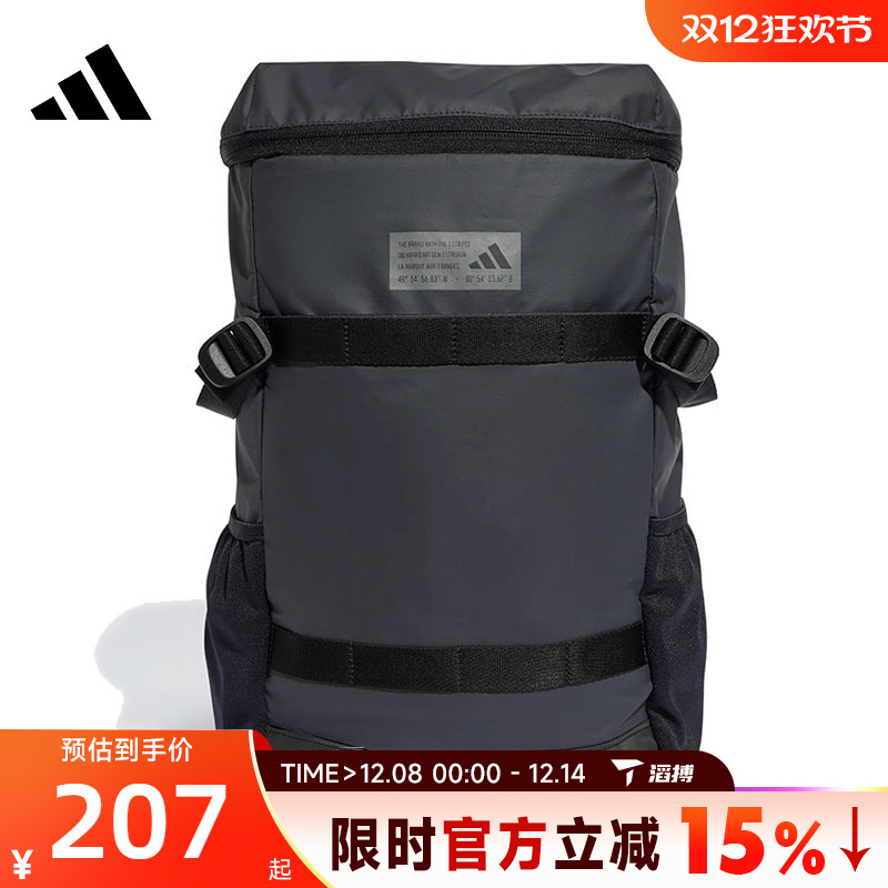 滔搏adidas阿迪达斯男女HYBRID BP2运动休闲双肩包IT4589