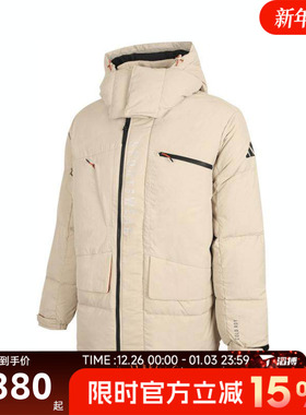 adidas阿迪达斯男子MID DOWN PARKA运动休闲羽绒服JM4614