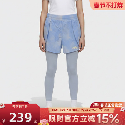 滔搏adidas阿迪达斯儿童JG PE TIGHTS运动训练紧身长裤KS8089