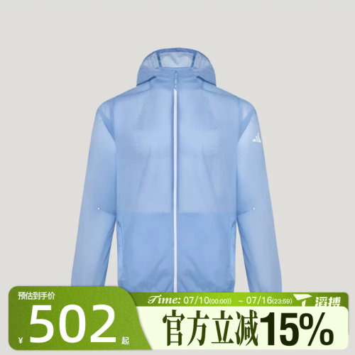 滔搏adidas阿迪达斯男子RIM LW JACKET运动健身夹克外套KY5049