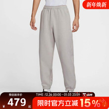 滔搏NIKE耐克男子宽松百搭卫裤舒适健身运动休闲长裤IH0718-009