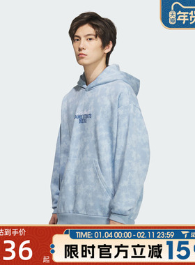 滔搏adidas阿迪达斯男子百搭连帽针织运动休闲套头衫卫衣KC2782