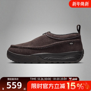 IH3750 滔搏NIKE耐克男鞋 SE运动休闲鞋 IZY 201 ACG