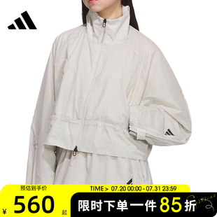 adidas阿迪達(dá)斯女子FUSTL JKT運(yùn)動(dòng)健身夾克外套JM4272