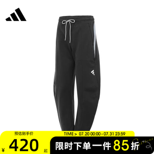 adidas阿迪達(dá)斯男子FUSTL JM8615 PT運(yùn)動(dòng)休閑長褲