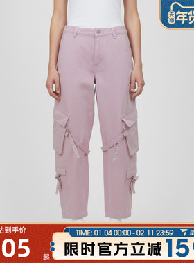 滔搏adidas阿迪达斯三叶草女子MULTI-PKT PAN运动休闲长裤KU9536