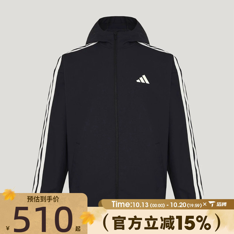滔搏adidas阿迪达斯男子3ST WOV JKT运动健身夹克外套KV5946