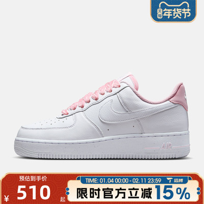 NIKE耐克女鞋W AIR FORCE 1 '07 VINTAGE运动休闲鞋HV4403-601