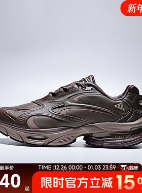 adidas阿迪达斯女鞋FORMOTION ONE LUXFOS运动休闲鞋KH8926