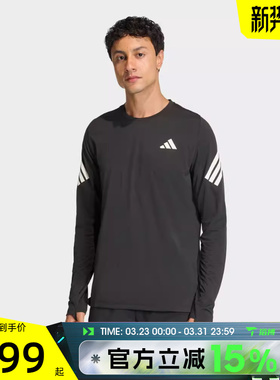 滔搏adidas阿迪达斯男子adi365/// LS M运动休闲长袖T恤KE6831