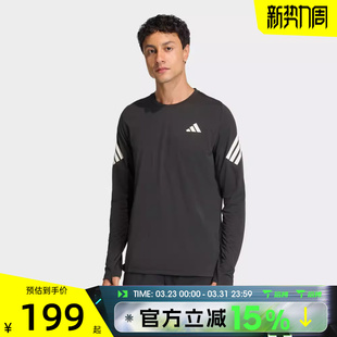 T恤KE6831 M运动休闲长袖 滔搏adidas阿迪达斯男子adi365