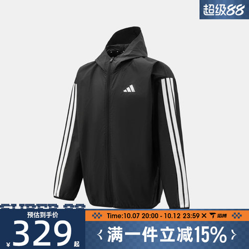 滔搏adidas阿迪达斯男子夹克外套JE6325