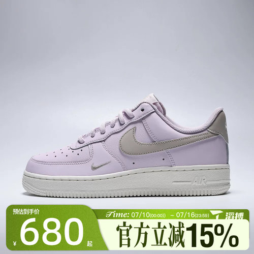 滔搏NIKE耐克女子AIR FORCE 1 '07 ESS 2运动休闲鞋IV4722-500