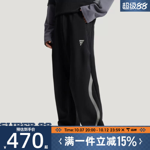 滔搏adidas阿迪达斯男子FOS M DK PT3运动休闲长裤KU5305