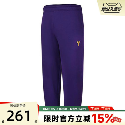 滔搏NIKE耐克大童B K NK TF FUND PANT运动休闲长裤HJ1015-547