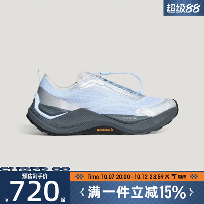滔搏adidas阿迪达斯男女鞋HOLO PEAK运动休闲鞋KZ7309