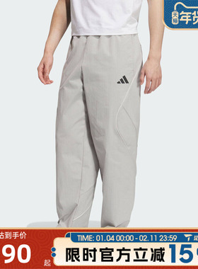 滔搏adidas阿迪达斯男子ST STADIUM WV P运动休闲长裤KC2861