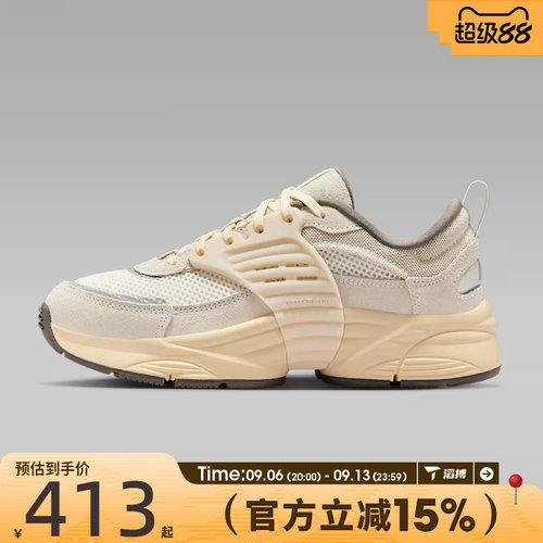 滔搏NIKE耐克大童鞋Jordan漫游飞翼鞋运动休闲鞋II6531-101
