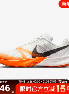 滔搏NIKE耐克男鞋NIKE TERRA KIGER 10运动训练跑步鞋FV3929-101