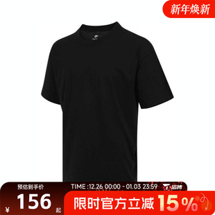 NSW BLA运动休闲短袖 010 滔搏NIKE耐克男子AS T恤IB4420