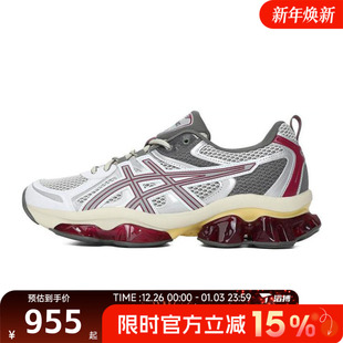 203A270 KINETICAT1运动跑步鞋 103 QUANTUM 滔搏Asics亚瑟士男女鞋