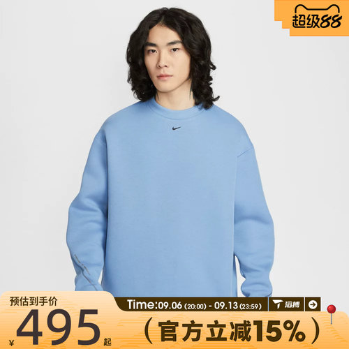 滔搏NIKE耐克男子AS M NK TCH FLC运动休闲套头衫卫衣HV6538-486