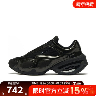 AIR NIKE MAX MUSE运动休闲鞋 003 滔搏NIKE耐克女鞋 FV1920 WMNS