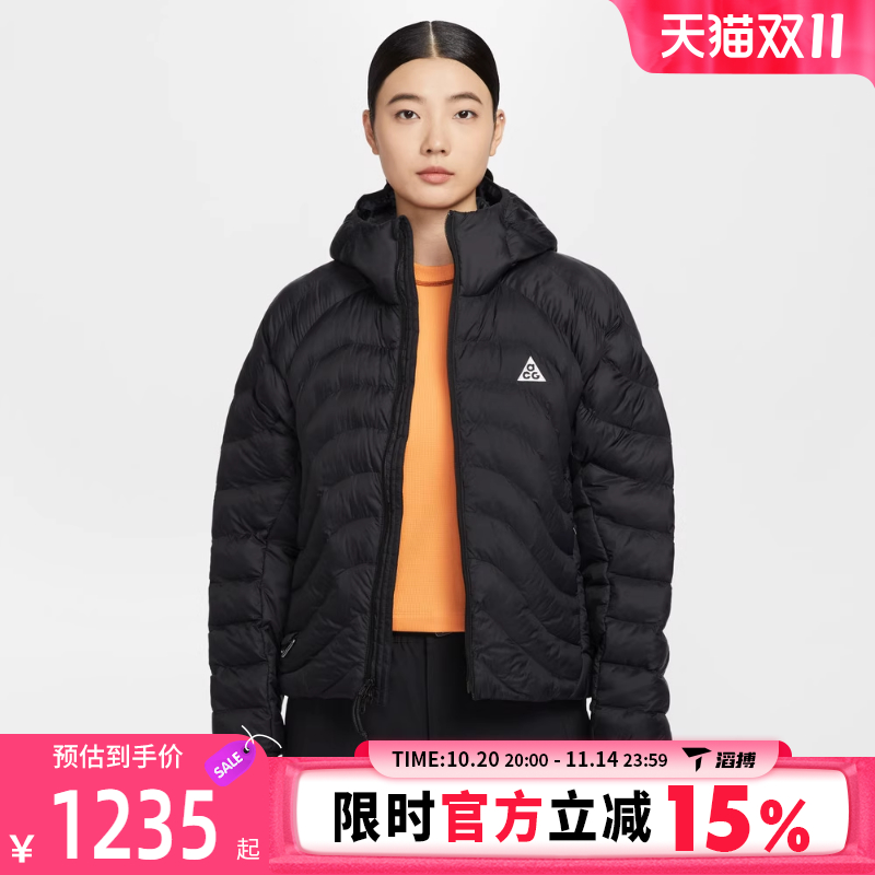 NIKE耐克女子ACG运动户外休闲连帽棉服外套HM9964-010