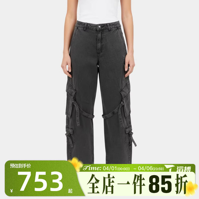 滔搏adidas阿迪达斯三叶草女子MULTI-PKT PAN运动休闲长裤KU9535