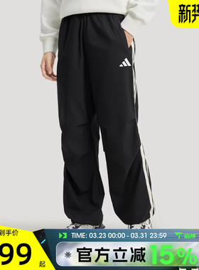 滔搏adidas阿迪达斯男子ST 3ST DENIM P运动休闲长裤KR2538