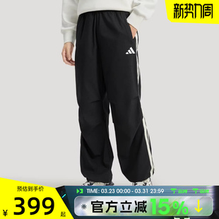 P运动休闲长裤 DENIM KR2538 3ST 滔搏adidas阿迪达斯男子ST