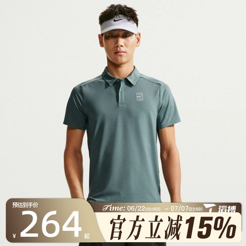 滔搏NIKE耐克男子网球运动舒适休闲翻领POLO衫短袖T恤FZ6908-382