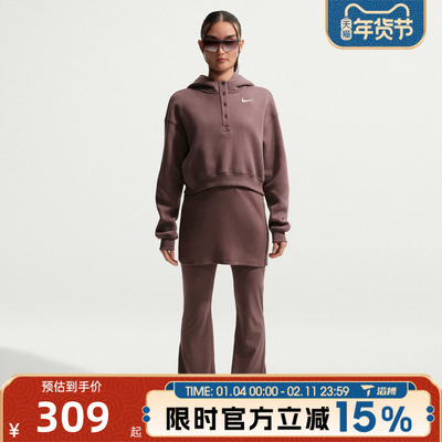 滔搏NIKE耐克女子运动休闲套头衫卫衣IF0259-502