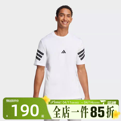 滔搏adidas阿迪达斯男子M FI 3S REG T运动休闲短袖T恤JD4880
