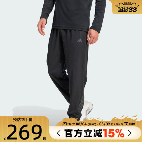 滔搏adidas阿迪达斯男子TECHESS PANT运动休闲长裤KT3131