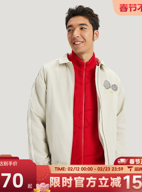 滔搏adidas阿迪达斯男子NYR 3S WV JKT运动健身夹克外套KE4058