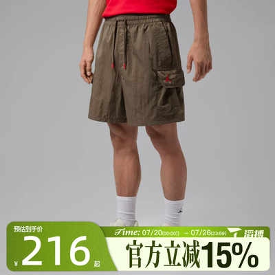 滔搏NIKE耐克男子AS J BRK WVN CARGO SHO运动休闲短裤IM8968-274