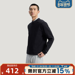 滔搏adidas阿迪达斯男子运动休闲套头衫卫衣KG0802