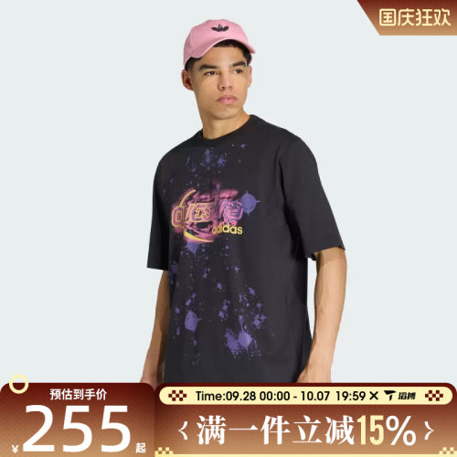 滔搏adidas阿迪达斯三叶草男子GRAPHIC TEE运动休闲短袖T恤KX4844