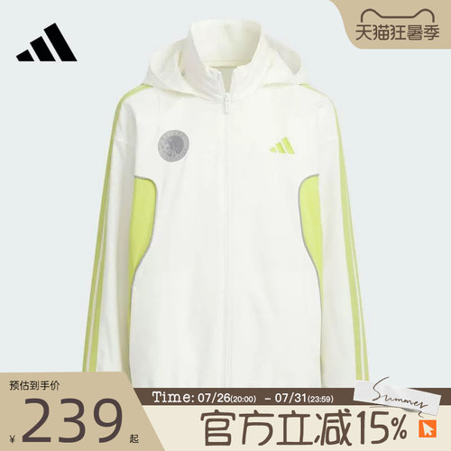 滔搏adidas阿迪达斯大童JK BTS WV运动健身连帽夹克外套KF4958